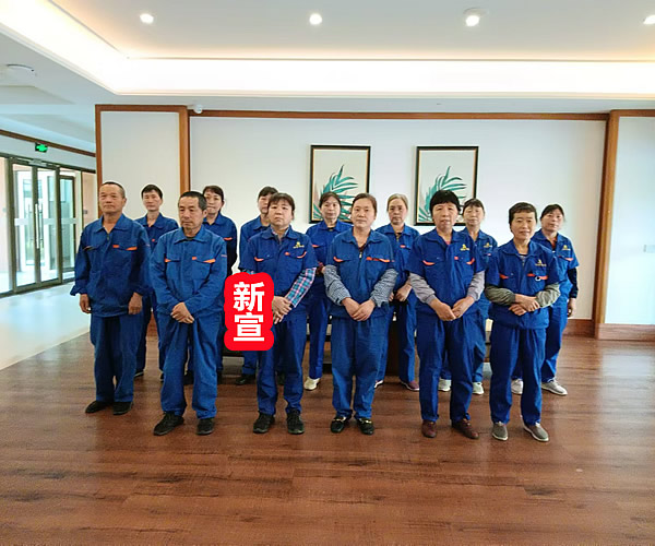 �Ϸ���������������˾